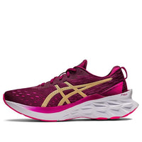 (WMNS) ASICS Novablast 2 'Burgundy Gold' 1012B049-600
