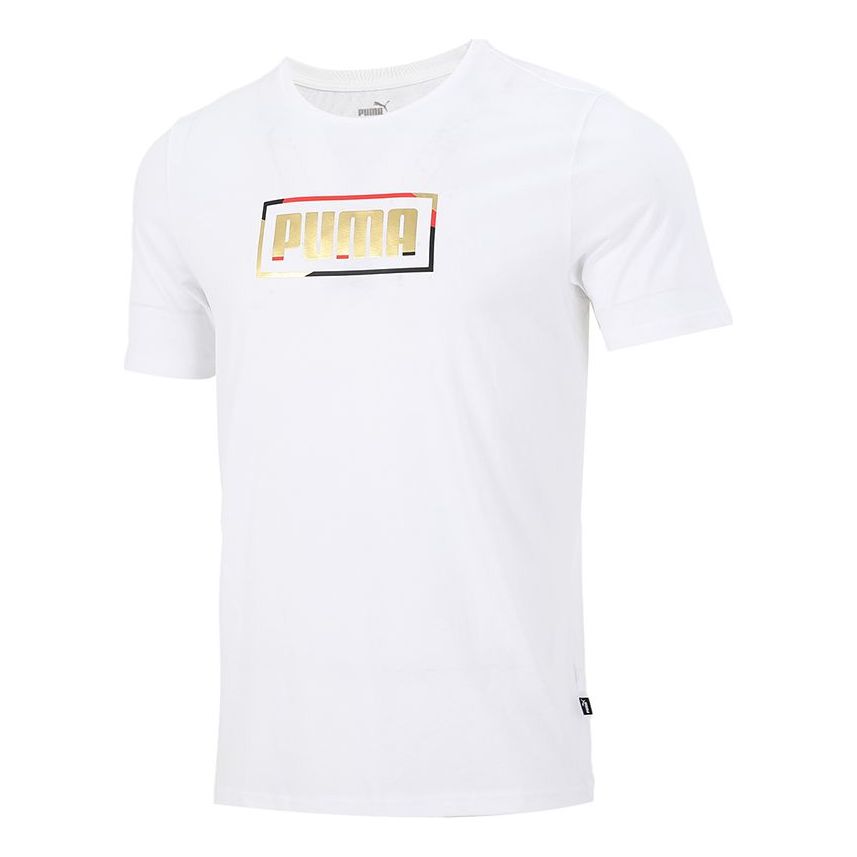 PUMA Logo Print Round Neck Short Sleeves T Shirt White 847720-02