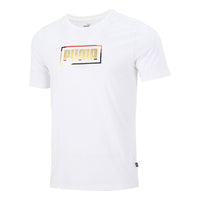 PUMA Logo Print Round Neck Short Sleeves T Shirt White 847720-02
