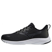 Mizuno Esperunzer 4E Wide 'Black' K1GA214409