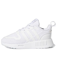 (GS) adidas Multix 'Cloud White Grey' GX8402