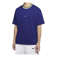 Nike Dri-FIT Basketball Short Sleeve Blue  BV9390-590
