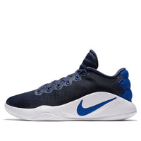 Nike Hyperdunk 2016 Low 'Midnight Navy' 844363-444