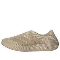 adidas Purechill 'Khaki' KI0073
