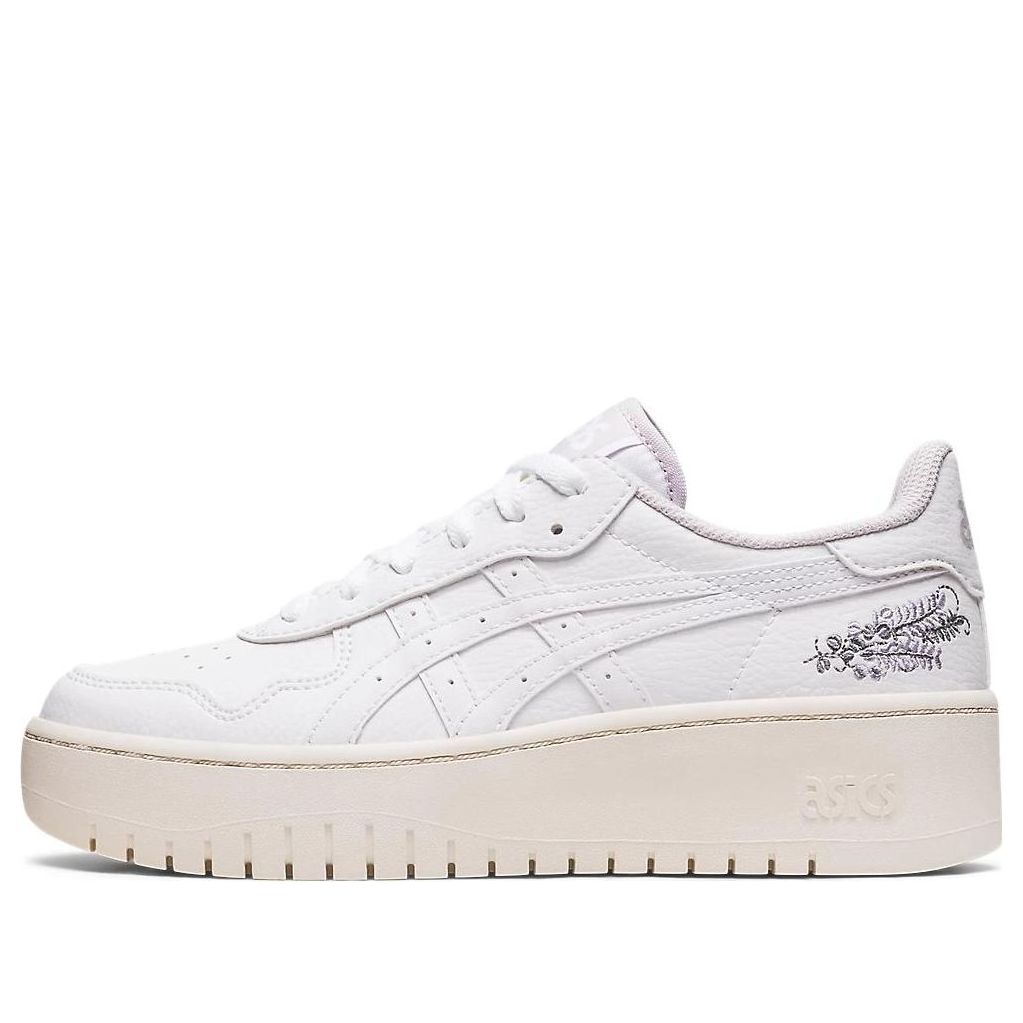 (WMNS) ASICS Japan S PF 'Lavender' 1202A406-106