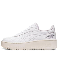 (WMNS) ASICS Japan S PF 'Lavender' 1202A406-106