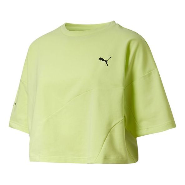 (WMNS) PUMA Evide Form Stripe Crop Tee Splicing Round Neck Short Sleeve Yellow 597397-31