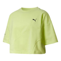 (WMNS) PUMA Evide Form Stripe Crop Tee Splicing Round Neck Short Sleeve Yellow 597397-31