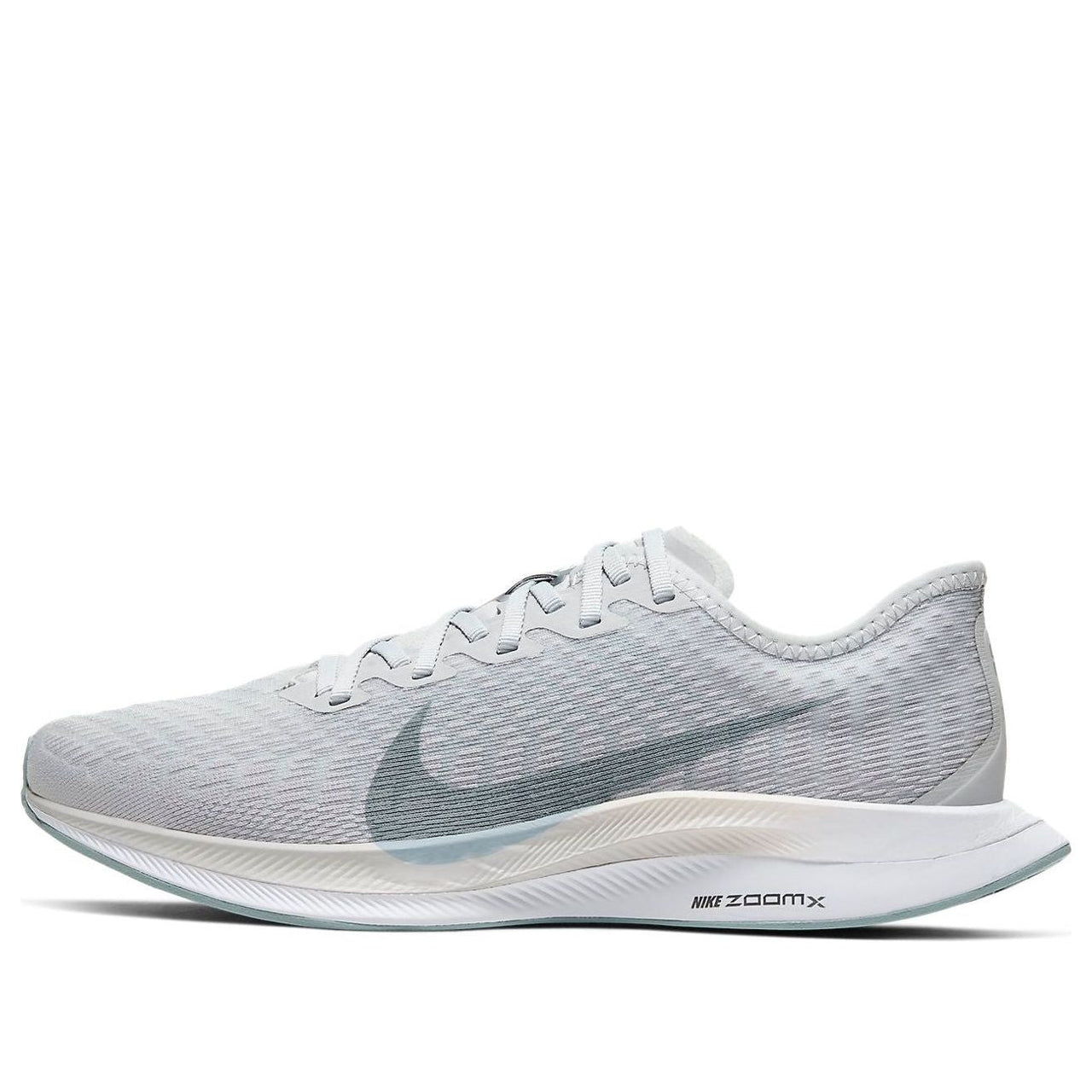 (WMNS) Nike Zoom Pegasus Turbo 2 'Pure Platinum Ocean Cube' AT8242-006