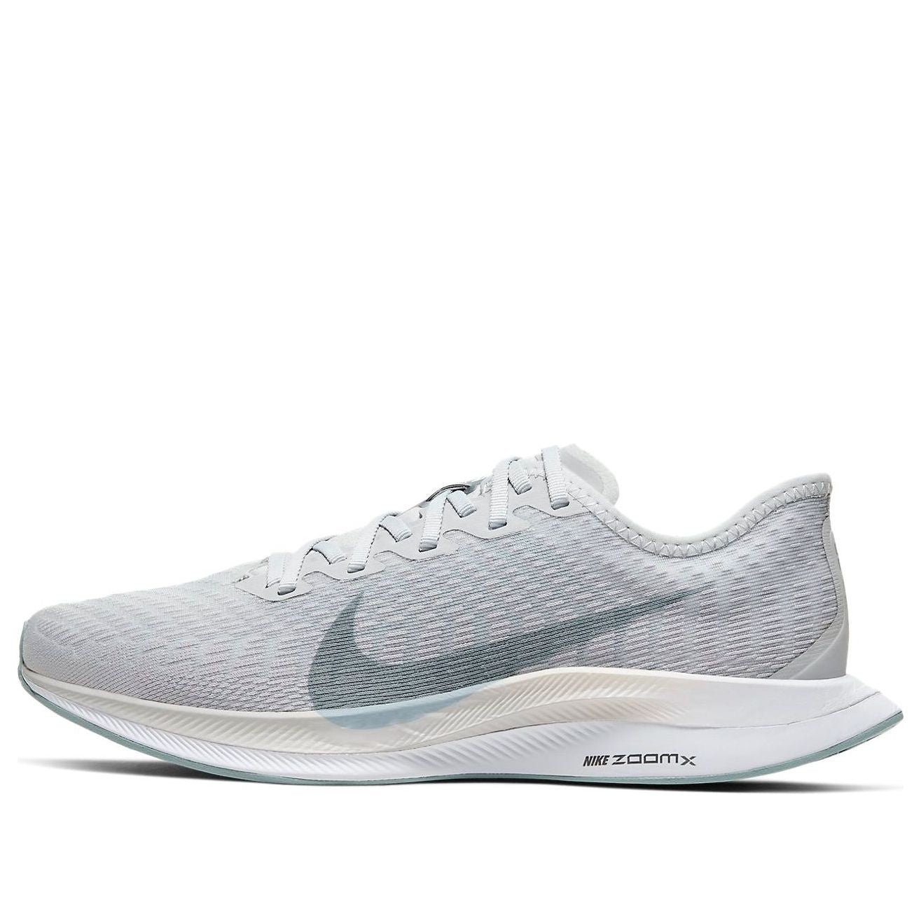 (WMNS) Nike Zoom Pegasus Turbo 2 'Pure Platinum Ocean Cube' AT8242-006
