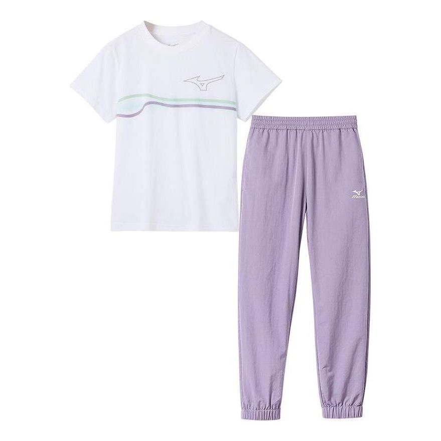 (GS) Mizuno Casual Sportswear Suit 'Beige' 32CG3456
