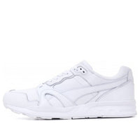 PUMA Ronnie Fieg x DSM x Trinomic XT2+ 'White' 357501-01
