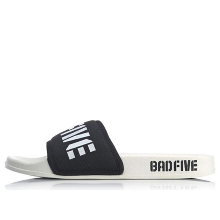 Li-Ning BD5 Slide Basketball Slippers 'Black White' ABTQ001-2