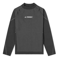 adidas Terrex Primeknit Tight Long Sleeves Gray DZ2027