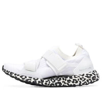 (WMNS) adidas Stella McCartney x UltraBoost X 'Leopard' AC7548