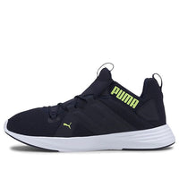 PUMA Contempt Demi 'Peacoat Fizzy Yellow' 193160-08