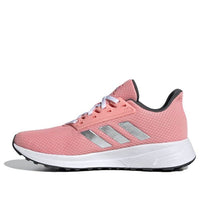 (GS) adidas Duramo 9 'Pink White Silver' FW5781