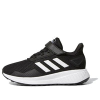 (PS) adidas Duramo 9 'Black White' G26758