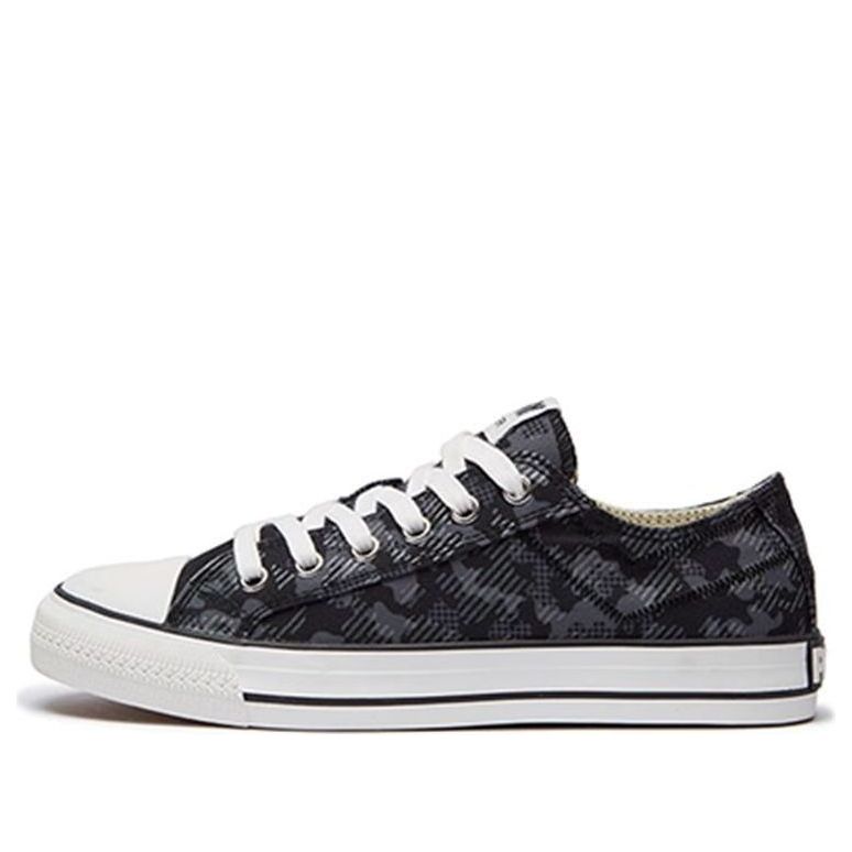 PONY Low-Top Canvas Sneakers Camo/Black 01M1SH15BK