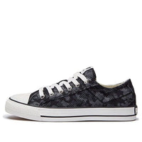 PONY Low-Top Canvas Sneakers Camo/Black 01M1SH15BK