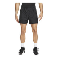 Nike Dri-FIT ADV A.P.S. Men's 6" Unlined Versatile Shorts 'Black' FB6853-010