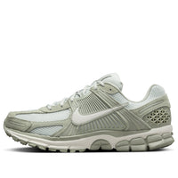 Nike Air Zoom Vomero 5 'Jade Horizon' HF1553-300