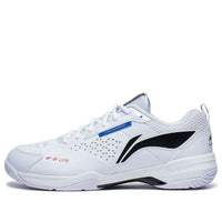 Li-Ning Blade Lite 'White Black' AYZT005-1
