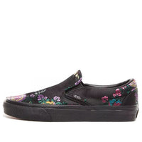 Vans Slip-On 'Festival Satin' VN0A38F7ULN