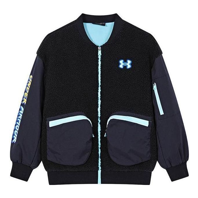 (GS) Under Armour Baseball Pocket Jacket 'Black' 234104722