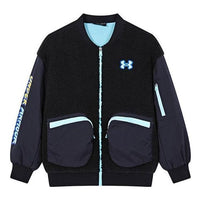 (GS) Under Armour Baseball Pocket Jacket 'Black' 234104722