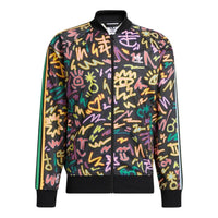 adidas originals Full Print Geometry Pattern Stripe Baseball Collar Long Sleeves Jacket Japanese version Black HC3088