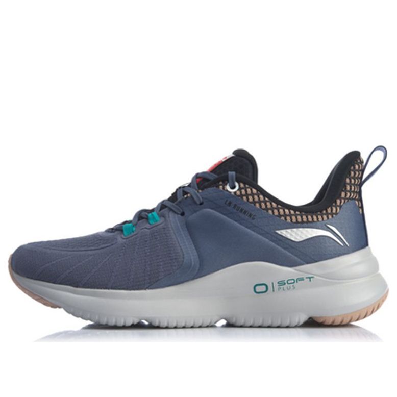 Li-Ning Soft Plus 'Grey White' ARHQ011-3