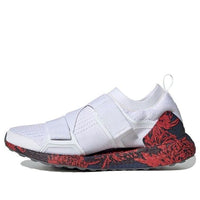 (WMNS) adidas x Stella McCartney Ultraboost X 'Floral' FX3937