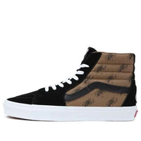 Vans SK8-Hi 'Black Brown' VN0A7Q5NYS8