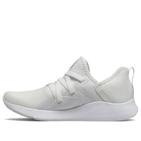 (WMNS) New Balance Beaya Slip-On 'White' WSBEYLW