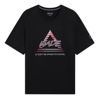 Li-Ning Way Of Wade Triangle Graphic T-shirt 'Black' AHSS811-5