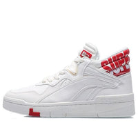(WMNS) Li-Ning Superwave Mid 'White Red' AGCQ238-4