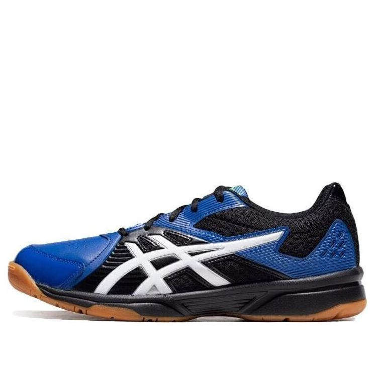 ASICS Court Break 'Black' 1071A003-002