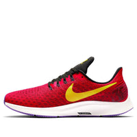 Nike Air Zoom Pegasus 35 'Red Gold' 942851-603