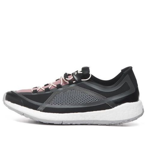 (WMNS) adidas x Stella McCartney PulseBoost HD 'Iron Metallic' EE9458
