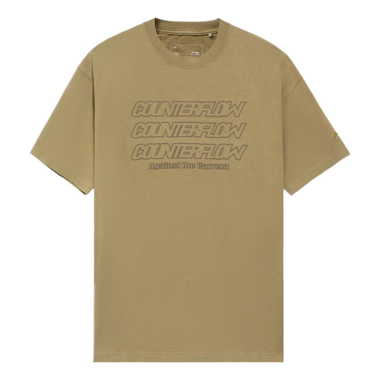 Li-Ning Counterflow Triple Logo T-shirt 'Khaki Green' AHSS563-2