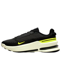 Nike Air Zoom Upturn SC 'Black Volt Tint' IB2746-008
