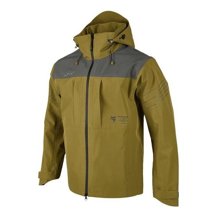 Skechers Nightingale Series Zipper Hooded Jacket 'Olive Green Grey' P423M032-03B5