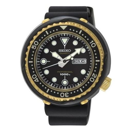 Men's SEIKO Prospex Series 49.4mm Limited Ocean Luminous Pointer Quartz Watch S23626J1