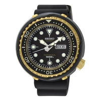 Men's SEIKO Prospex Series 49.4mm Limited Ocean Luminous Pointer Quartz Watch S23626J1