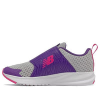 (PS) New Balance FuelCore Reveal 'Rain Cloud Prism Purple' PTRVLGP3