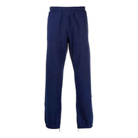 Men's Off-White Arrow Pattern Solid Color Bundle Feet Sports Pants/Trousers/Joggers Blue OMCH042F21FLE0024545
