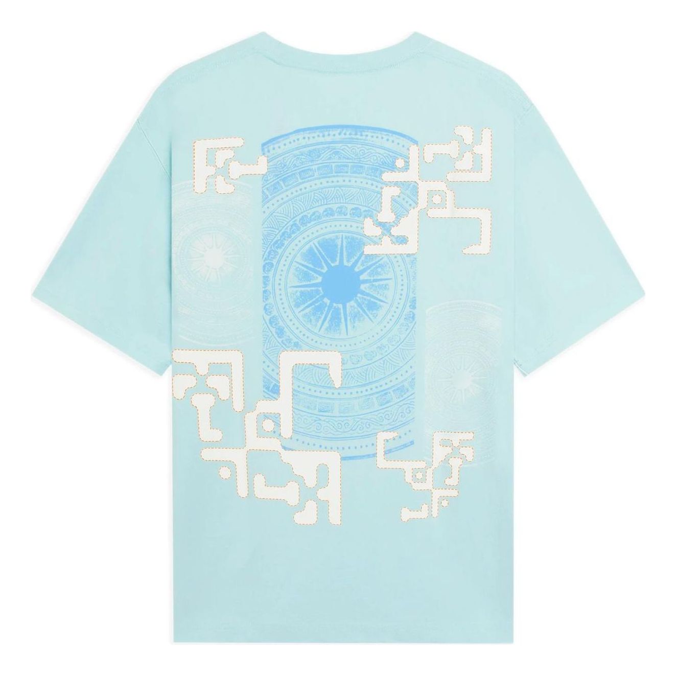 Li-Ning Geometry Graphic T-shirt 'Light Blue' AHSSB29-2