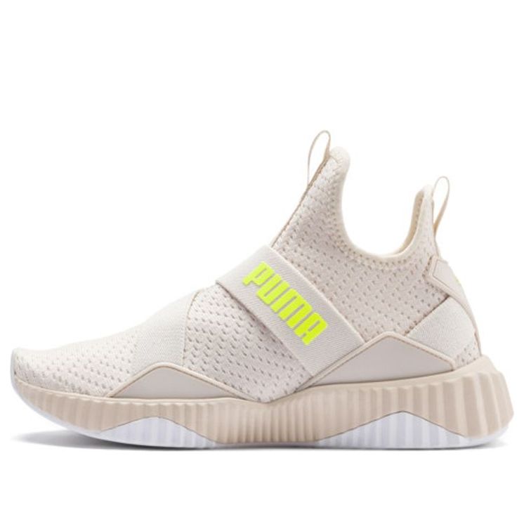 (WMNS) PUMA Defy Mid Core Pink 192507-06