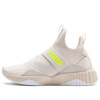 (WMNS) PUMA Defy Mid Core Pink 192507-06
